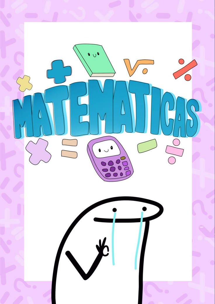 Course Image Matemáticas Financieras